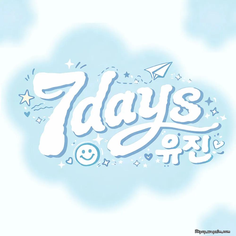 HUH YU JIN - 7 Days.mp3