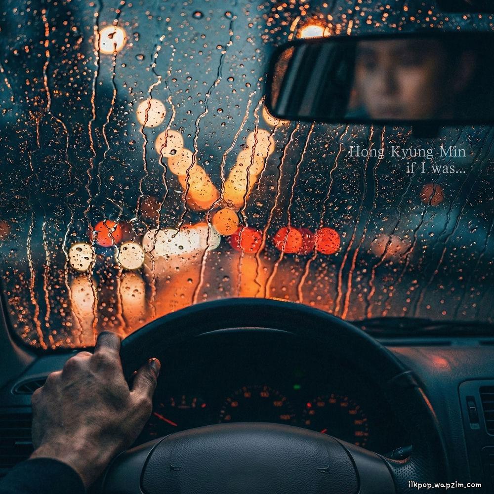 Hong Kyung Min - 핸들을 돌렸다면 (if I was).mp3
