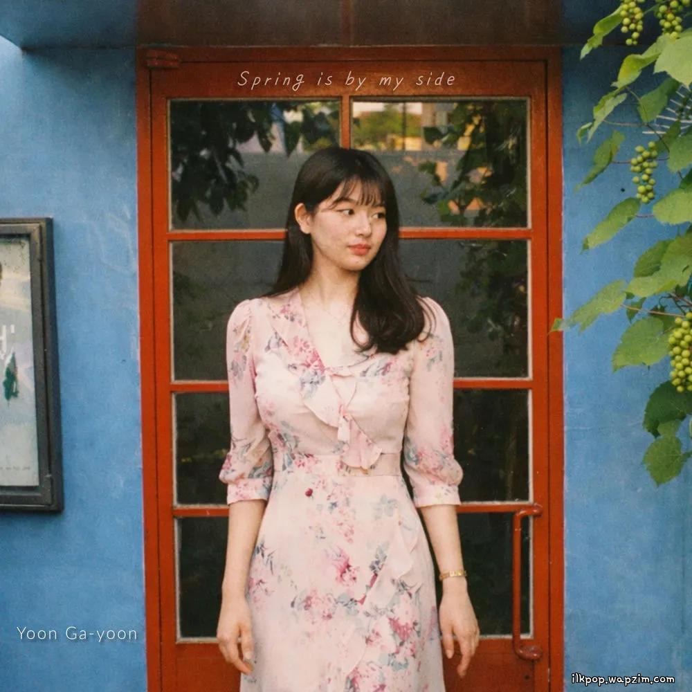 Ga Yoon - 내게만 봄 (Spring is by my side).mp3
