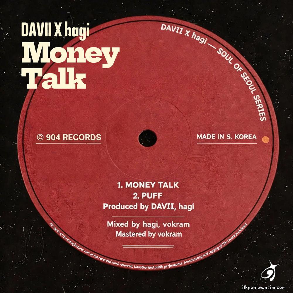 DAVII & hagi & 904 - PUFF.mp3