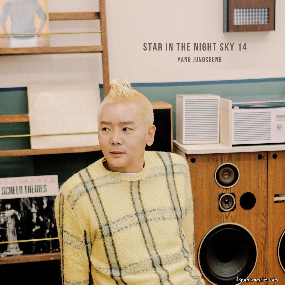 Kiroy Y - 밤하늘의 별을 14 (Star in the night sky) (with U-rim).mp3