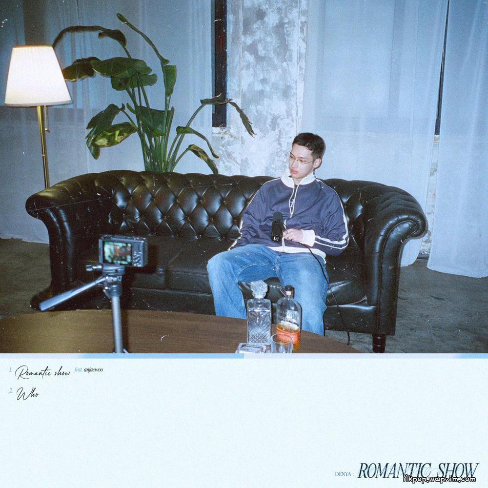 DÈNYA - 누구 (Who).mp3