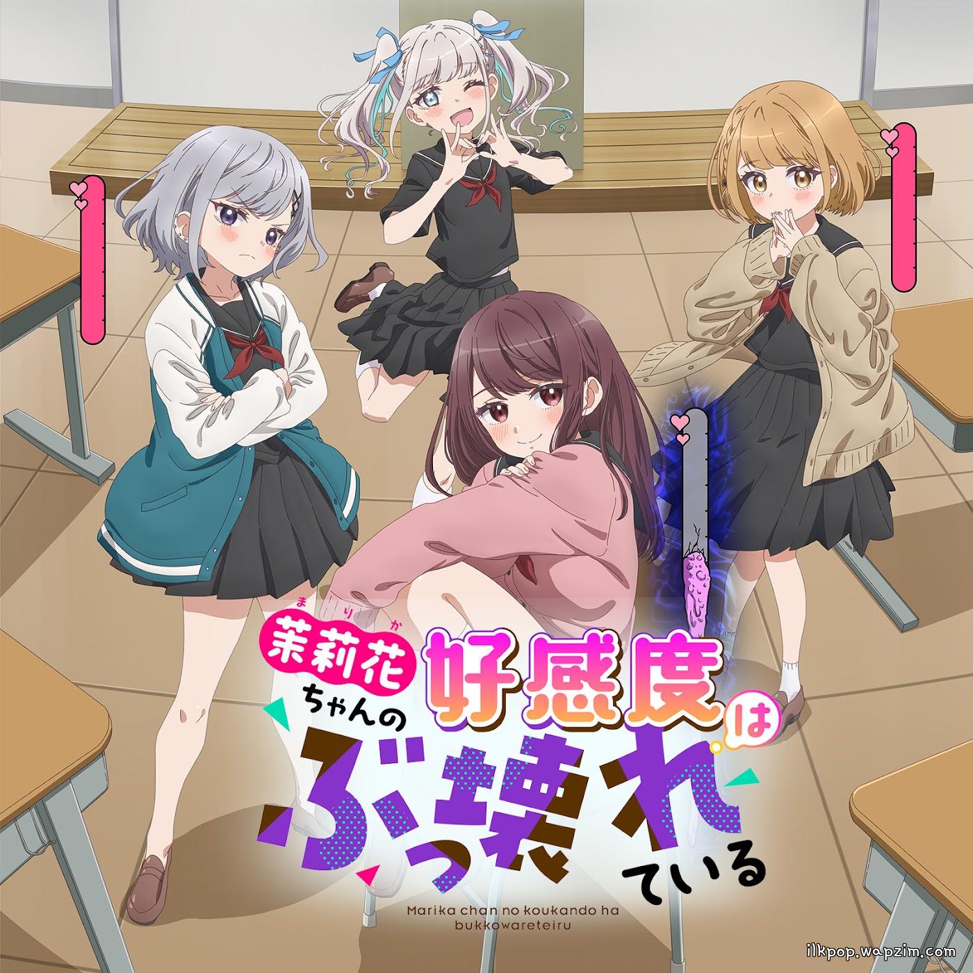 Cover lagu Marika Chitose (CV: Maaya Uchida) - Hakaritai Koukando di Matikiri