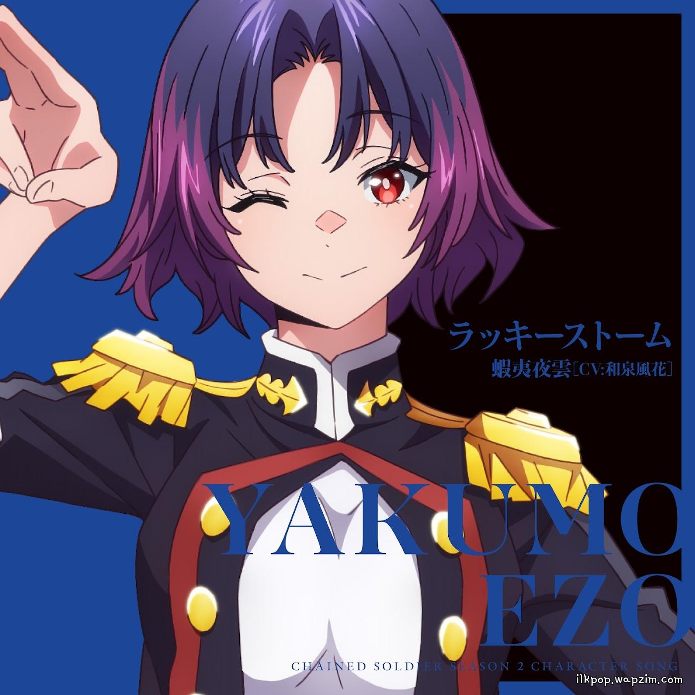 Cover lagu Yakumo Ezo (CV: Fuuka Izumi) - Lucky Storm di Matikiri