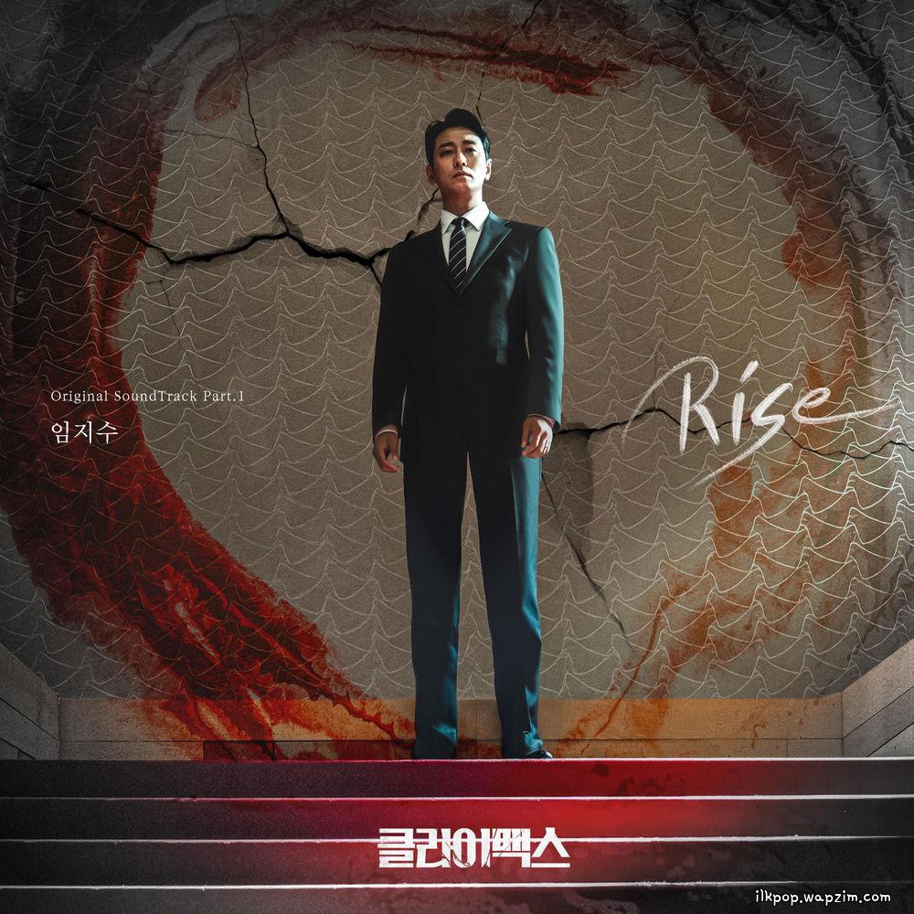 Lim Ji Soo - Rise.mp3