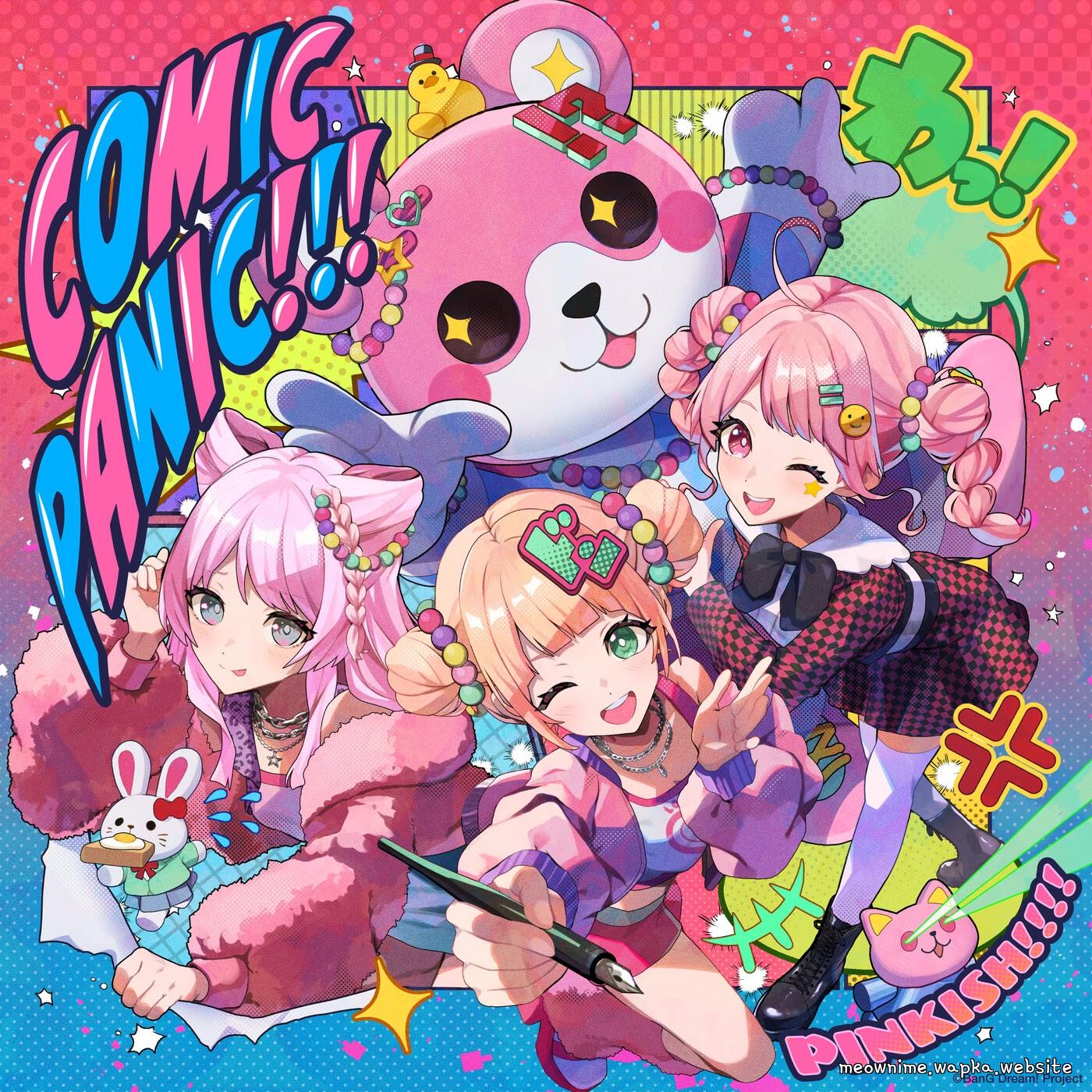 Cover lagu PINKISH!!!! - COMIC PANIC!!! (Parallel ver.) di Matikiri