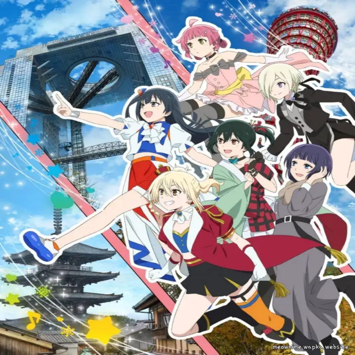 Cover lagu Karin Asaka (CV: Miyu Kubota), Kanata Konoe (CV: Akari Kitou), Emma Verde (CV: Maria Sashide), Mia Taylor (CV: Shuu Uchida) - CORO CORO Lovely TIME!!! di Matikiri