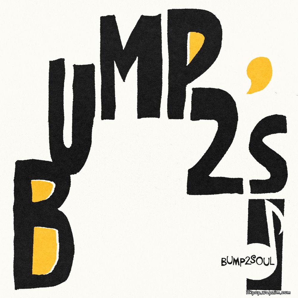 Bump2Soul - The Endless Night (feat. Gerald Albright).mp3