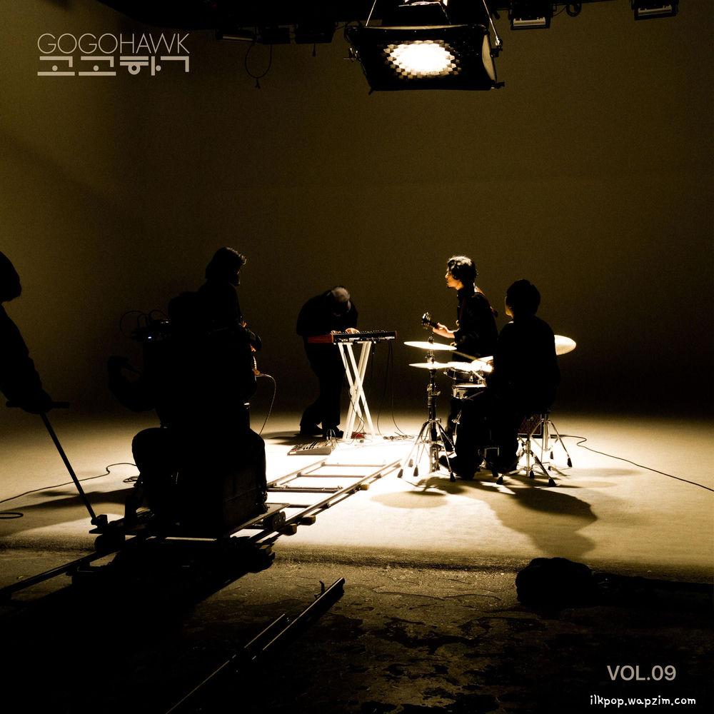 Gogohawk - 모래알 (The Closing).mp3