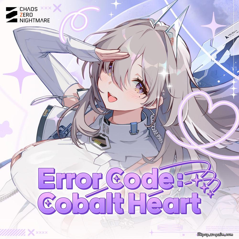 Sayoko Ito - Error Code:Cobalt Heart (JP Ver.).mp3