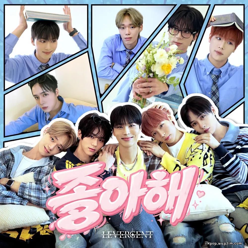 LEVERGENT - 좋아해 (Love You).mp3
