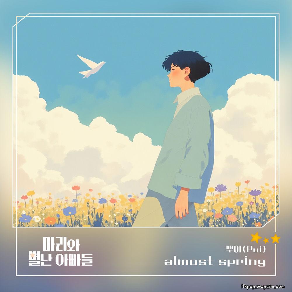 Pui - almost spring.mp3