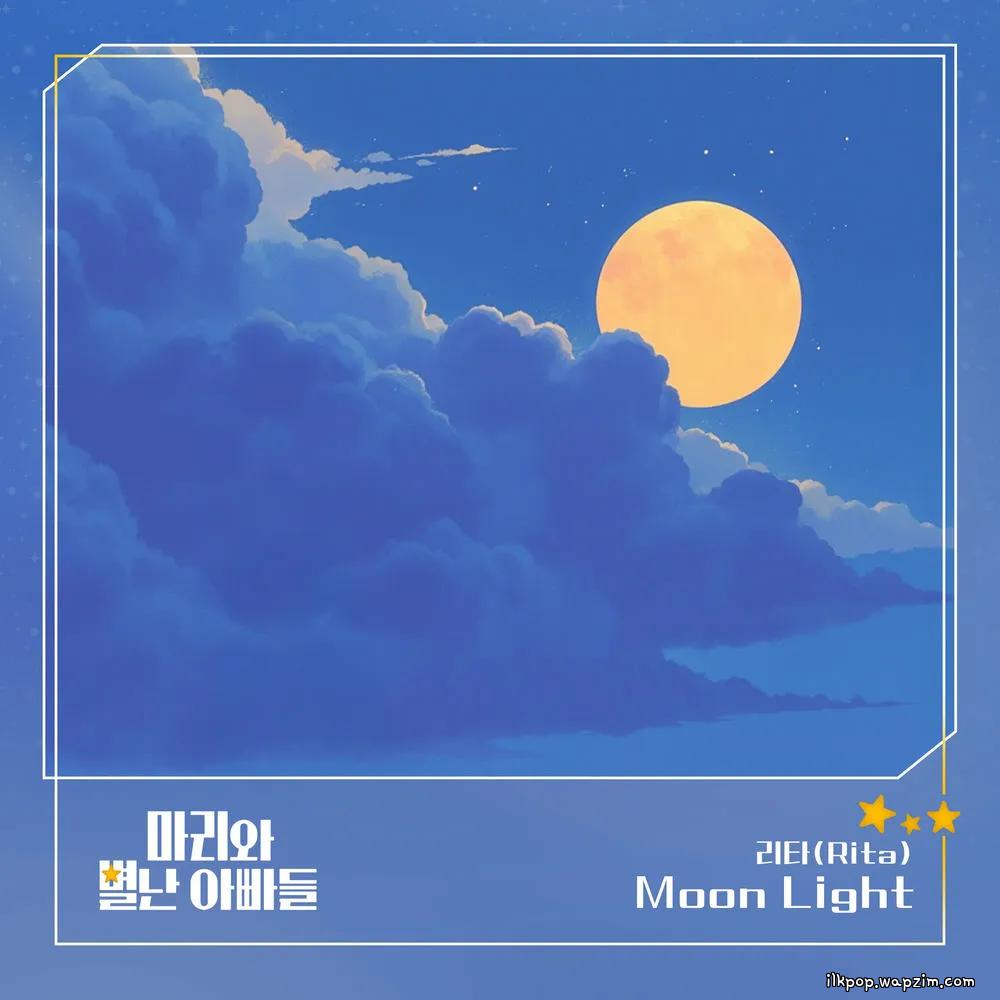 Rita - Moon Light.mp3