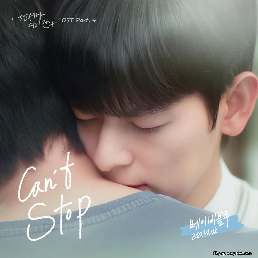 BABY BLUE - Can′t Stop.mp3