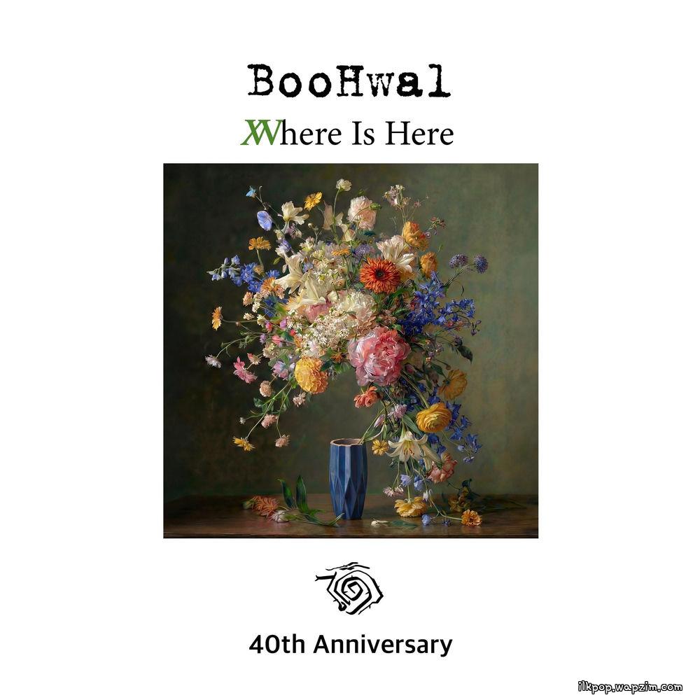 Kim Tae Won - 풍경 (Landscape) (2026 Remaster).mp3