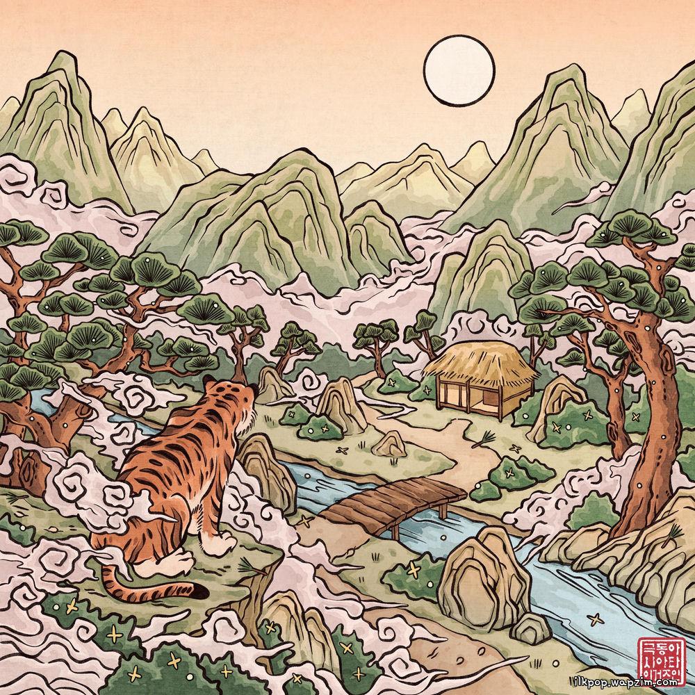 Far East Asian Tigers - 길 (Godspeed).mp3