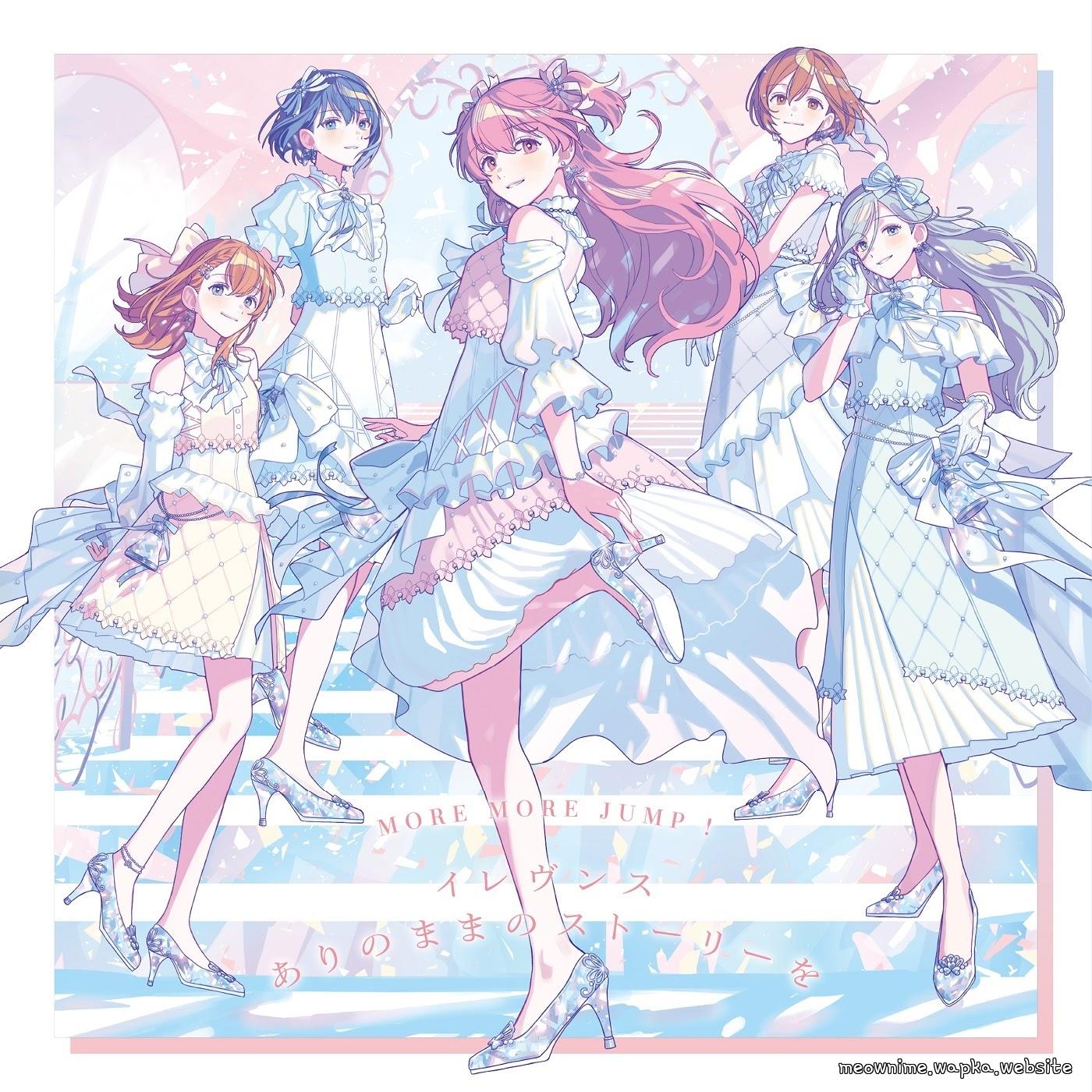 Cover album Project Sekai: Colorful Stage! Theme Song dari MORE MORE JUMP! di Matikiri