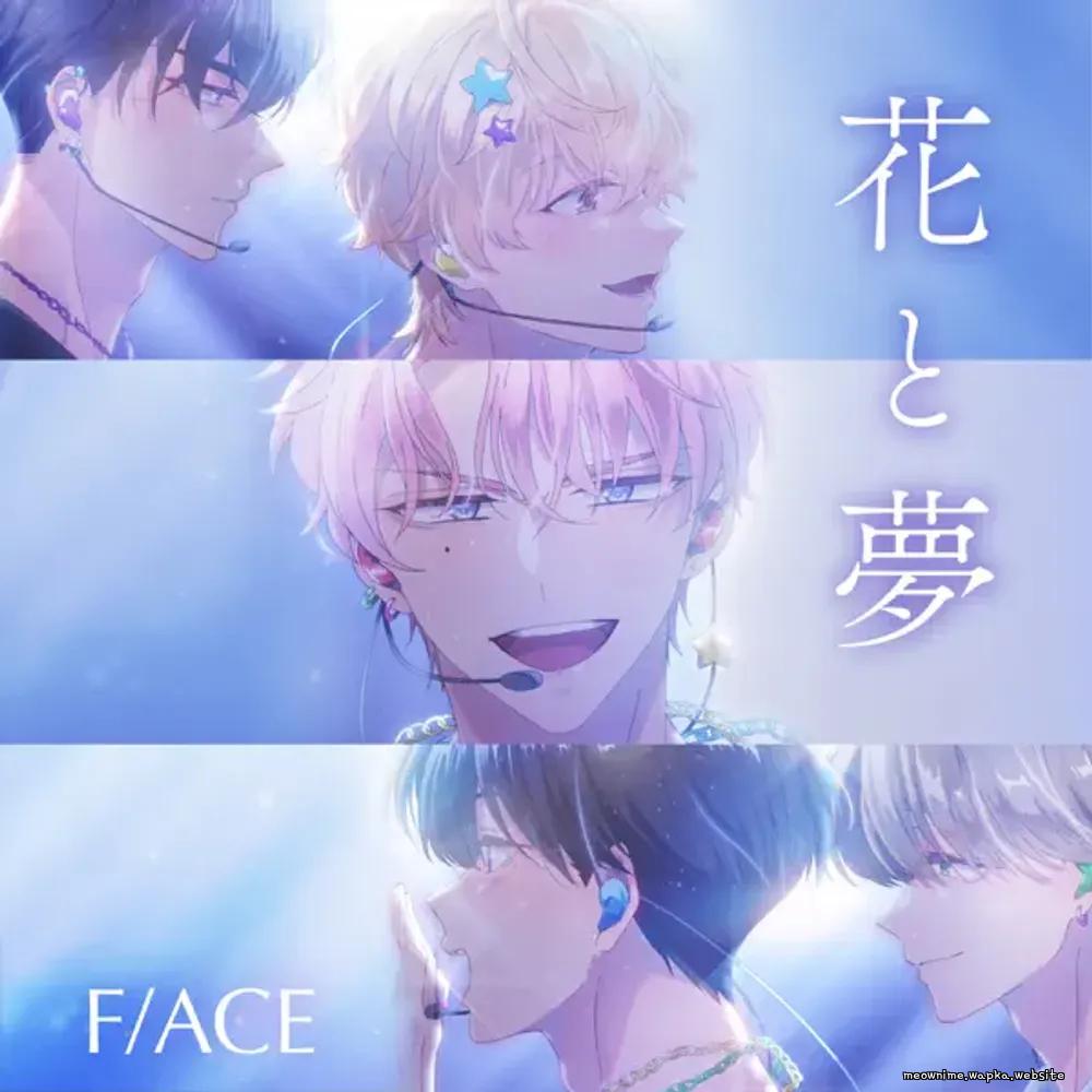 Cover lagu F/ACE - Flowers And Dreams di Matikiri