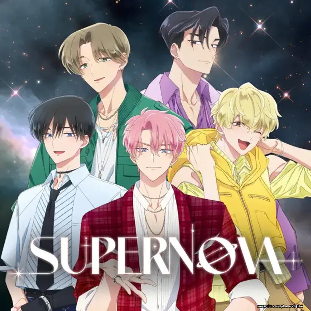 Cover lagu F/ACE - Supernova di Matikiri