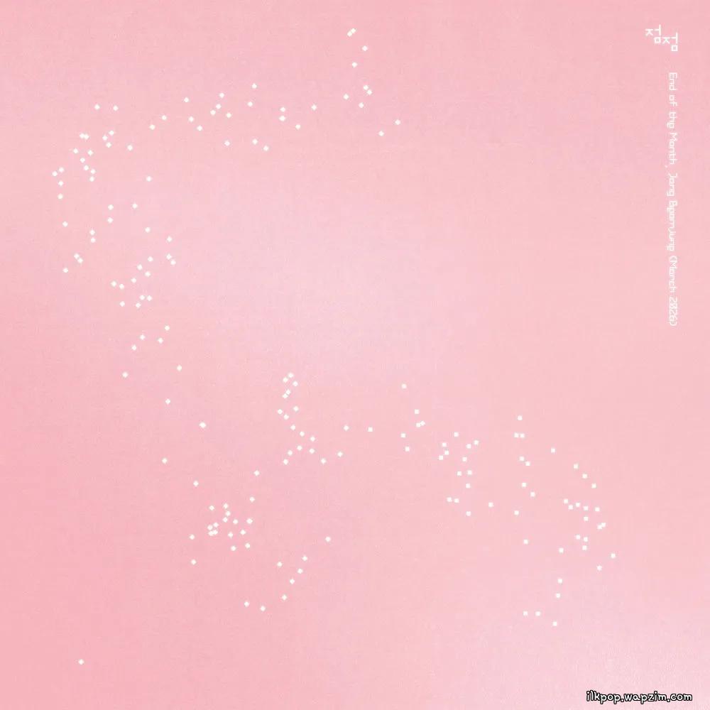 Jang Beom June - 점점 (Dot Dot).mp3