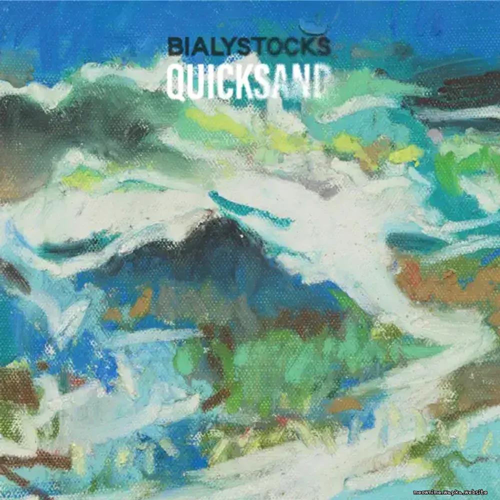 Cover lagu BIALYSTOCKS - Upon You di Matikiri