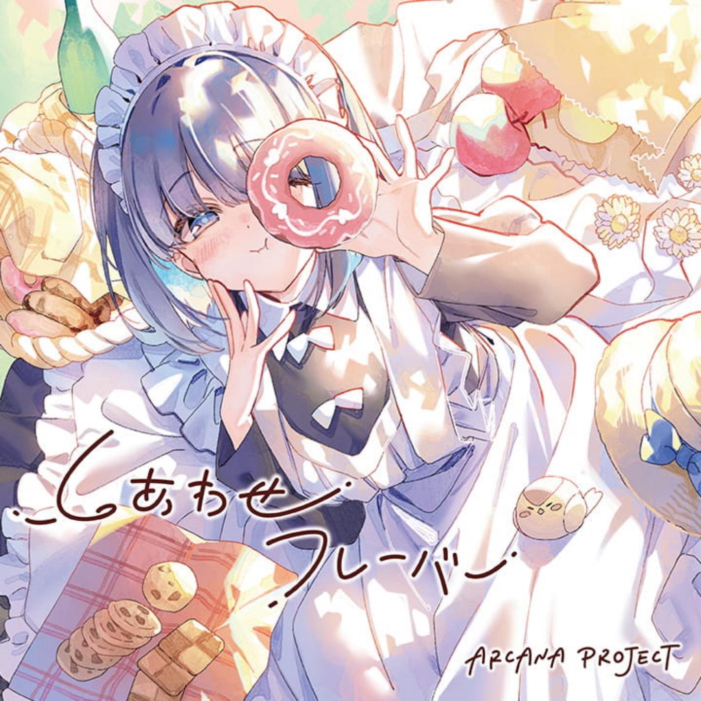 Cover lagu ARCANA PROJECT - Shiawase Flavor di Matikiri