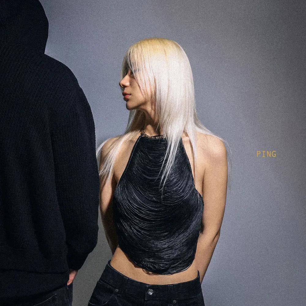 Kohway & Nieah - PING (feat. PAAK).mp3