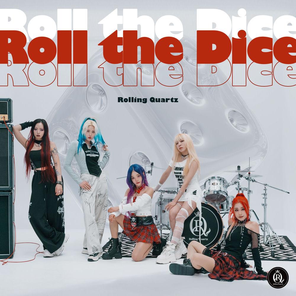 Rolling Quartz - Roll the dice (feat. SIYEON, Prod. Yoon Do Hyun).mp3