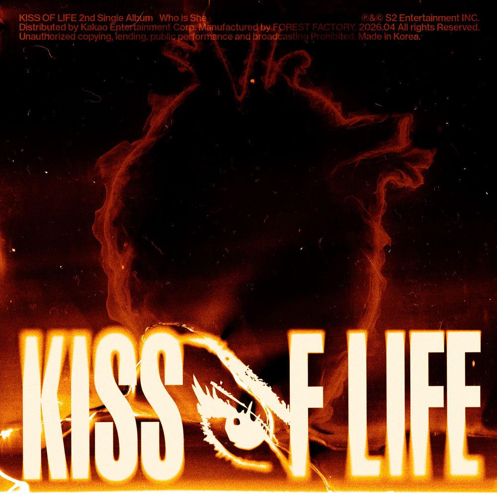 KISS OF LIFE - Don't mind me.mp3