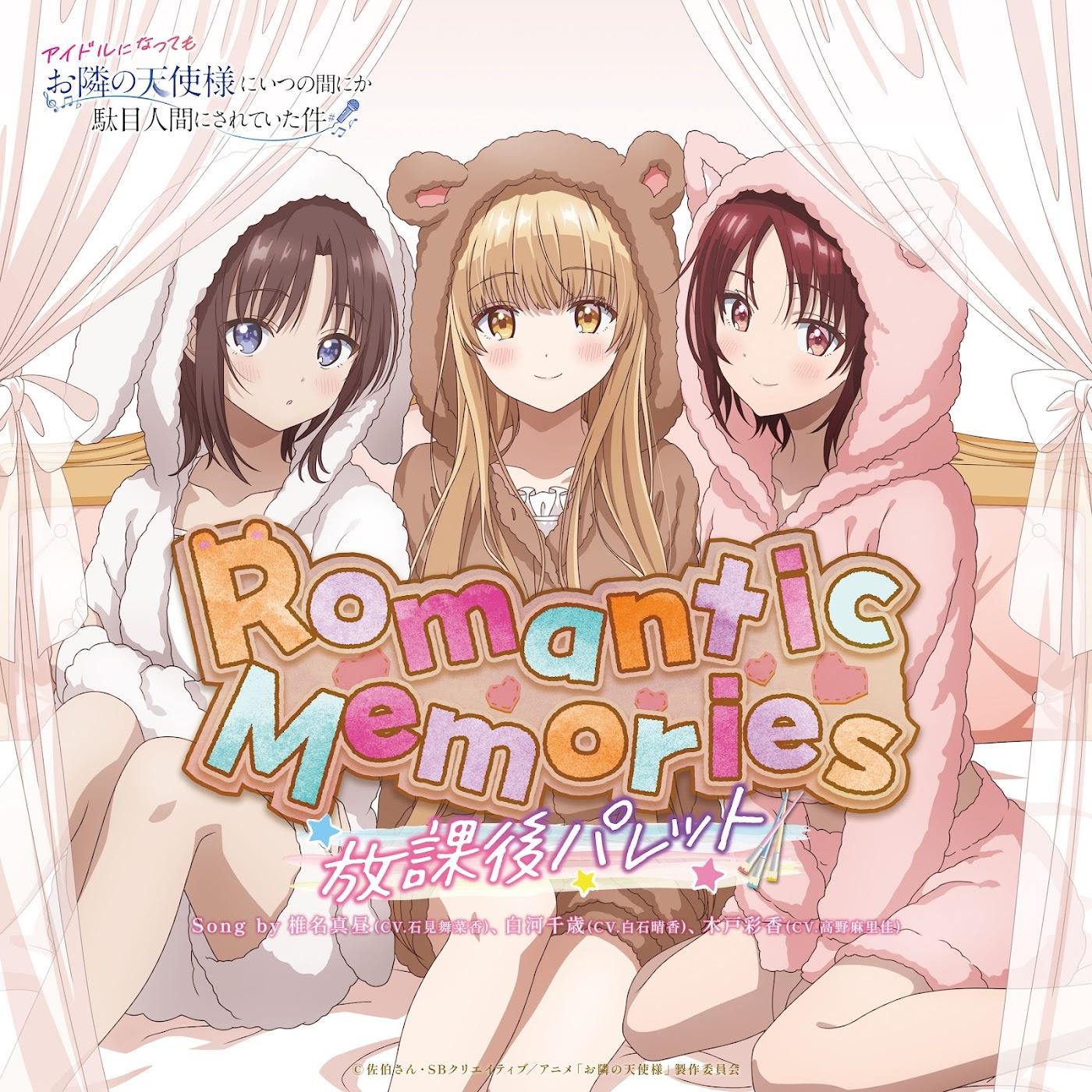 Cover lagu Mahiru Shiina (CV: Manaka Iwami), Chitose Shirakawa (CV: Haruka Shiraishi), Ayaka Kido (CV: Marika Kouno) - Romantic Memories di Matikiri