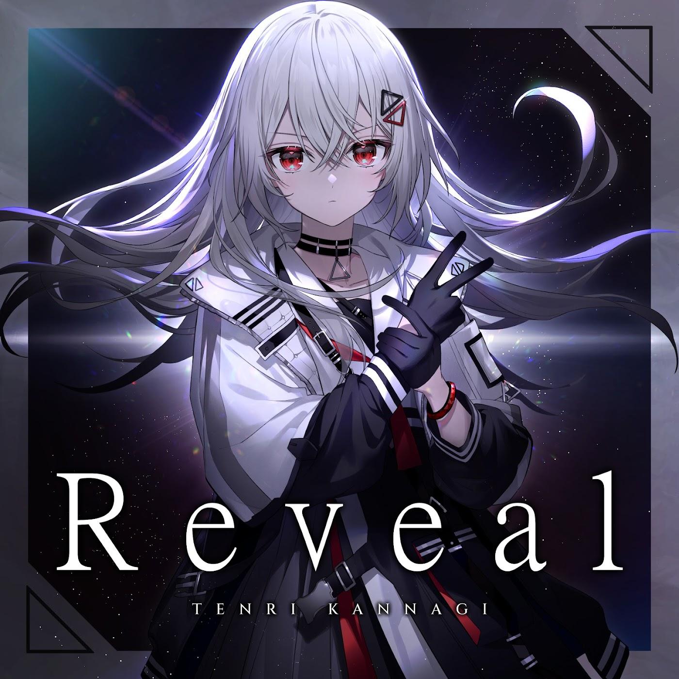 Cover album Reveal dari Tenri Kannagi di Matikiri