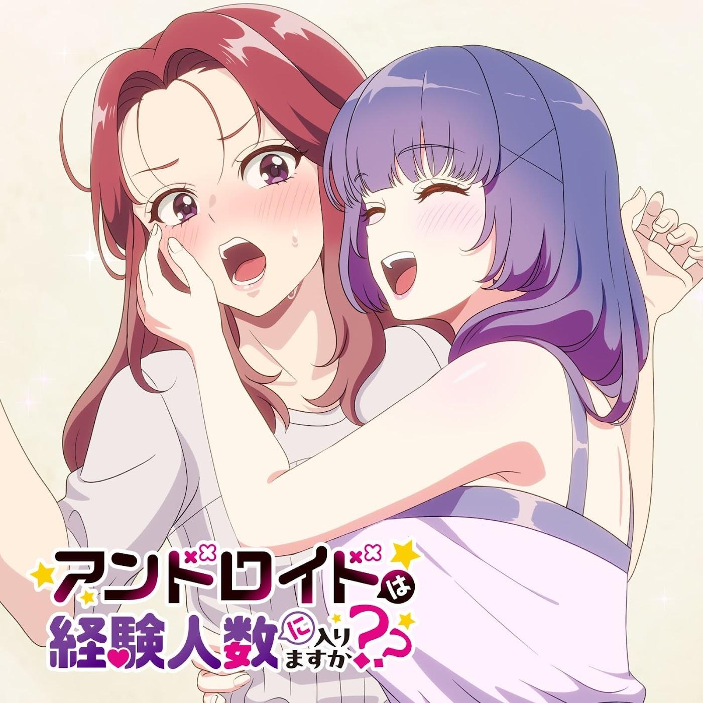 Cover lagu Komaru Kurikoma - Android de Shin Jidai di Matikiri