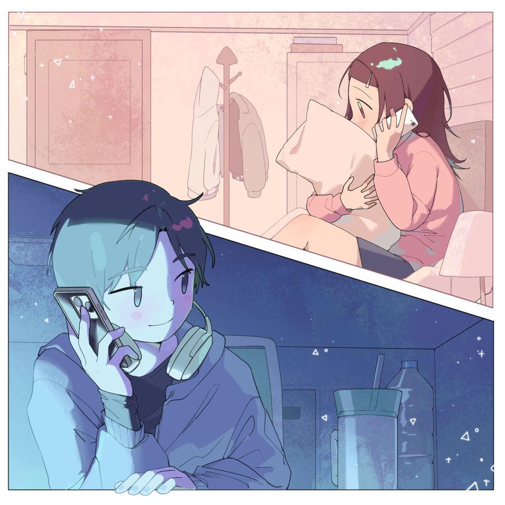 Midas P - 저나해 (Call Me) (Feat. TRADE L, Suen).mp3