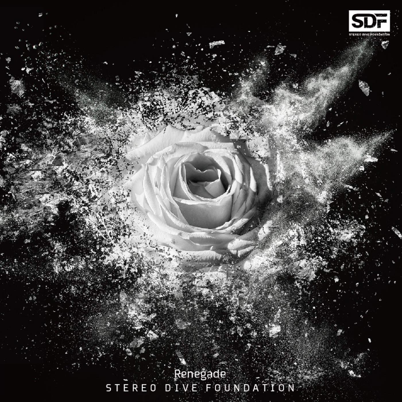 Cover album Renegade dari Stereo Dive Foundation di Matikiri