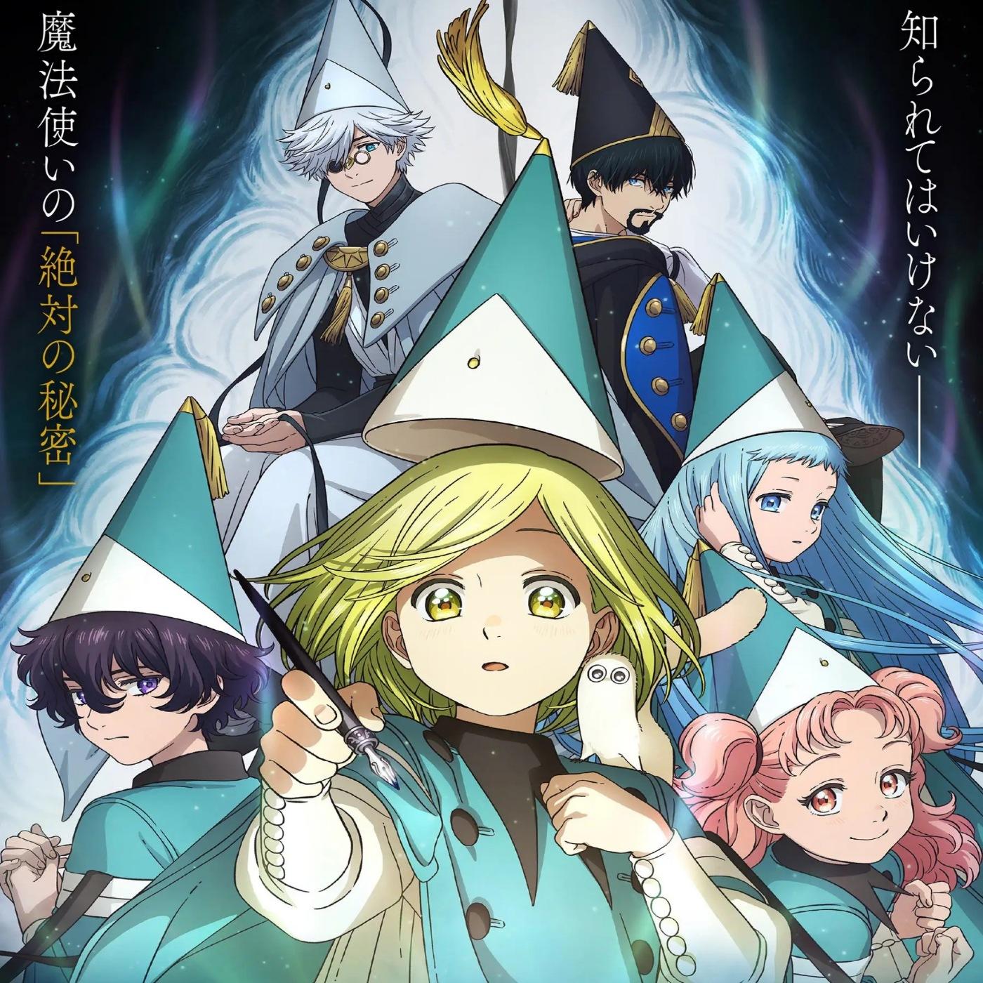 Cover lagu Eve feat. suis from Yorushika - Kaze no Anthem di Matikiri