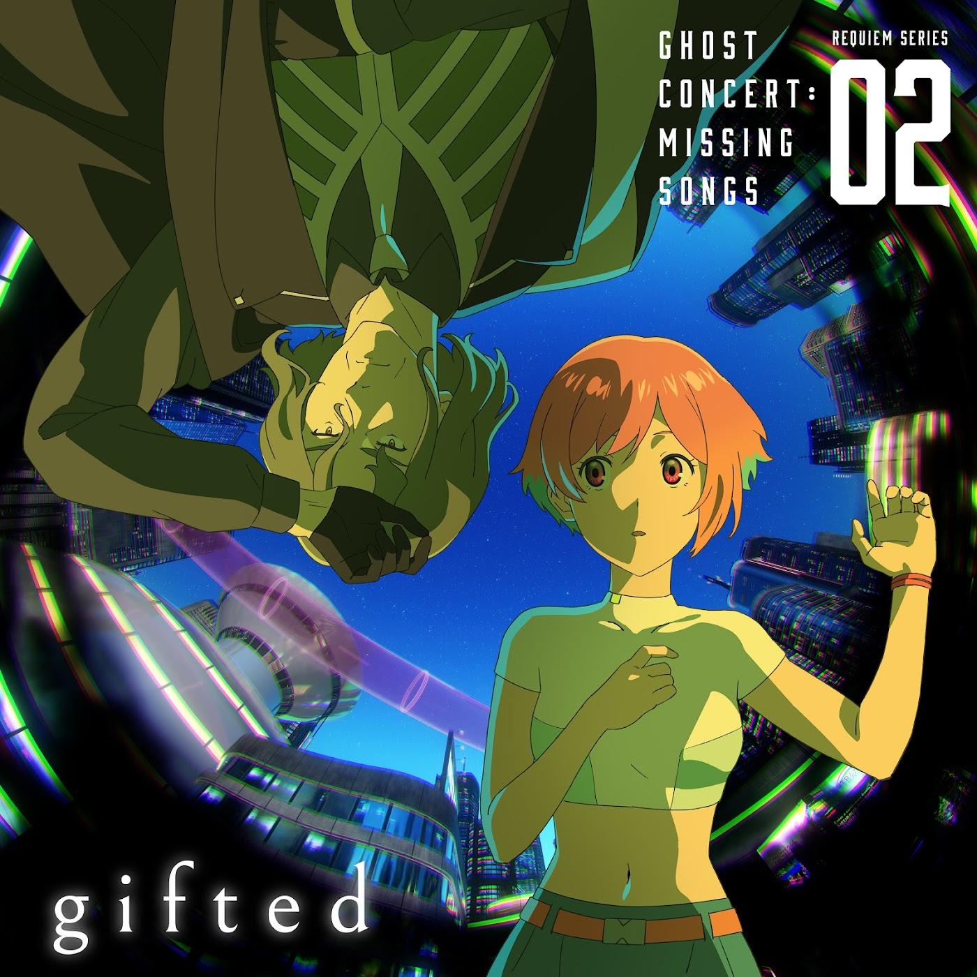 Cover lagu Seria Aiba (CV: Minori Fujidera), Nikola Tesla (CV: Takashi Sasaki) - gifted di Matikiri