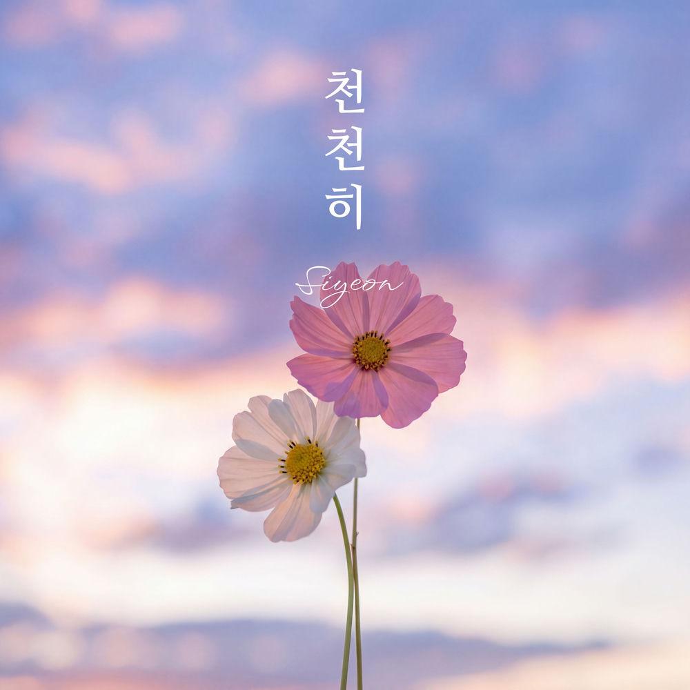 Siyeon - 천천히 (City at Night).mp3