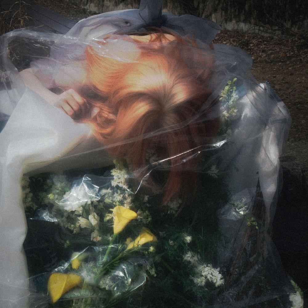 Sangha - 버린 마음 (Unclaimed).mp3