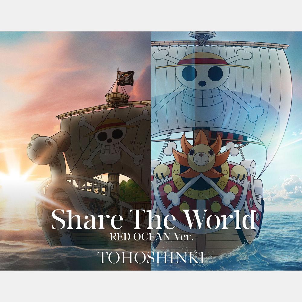Cover album Share The World -RED OCEAN Ver.- dari TVXQ! di Matikiri