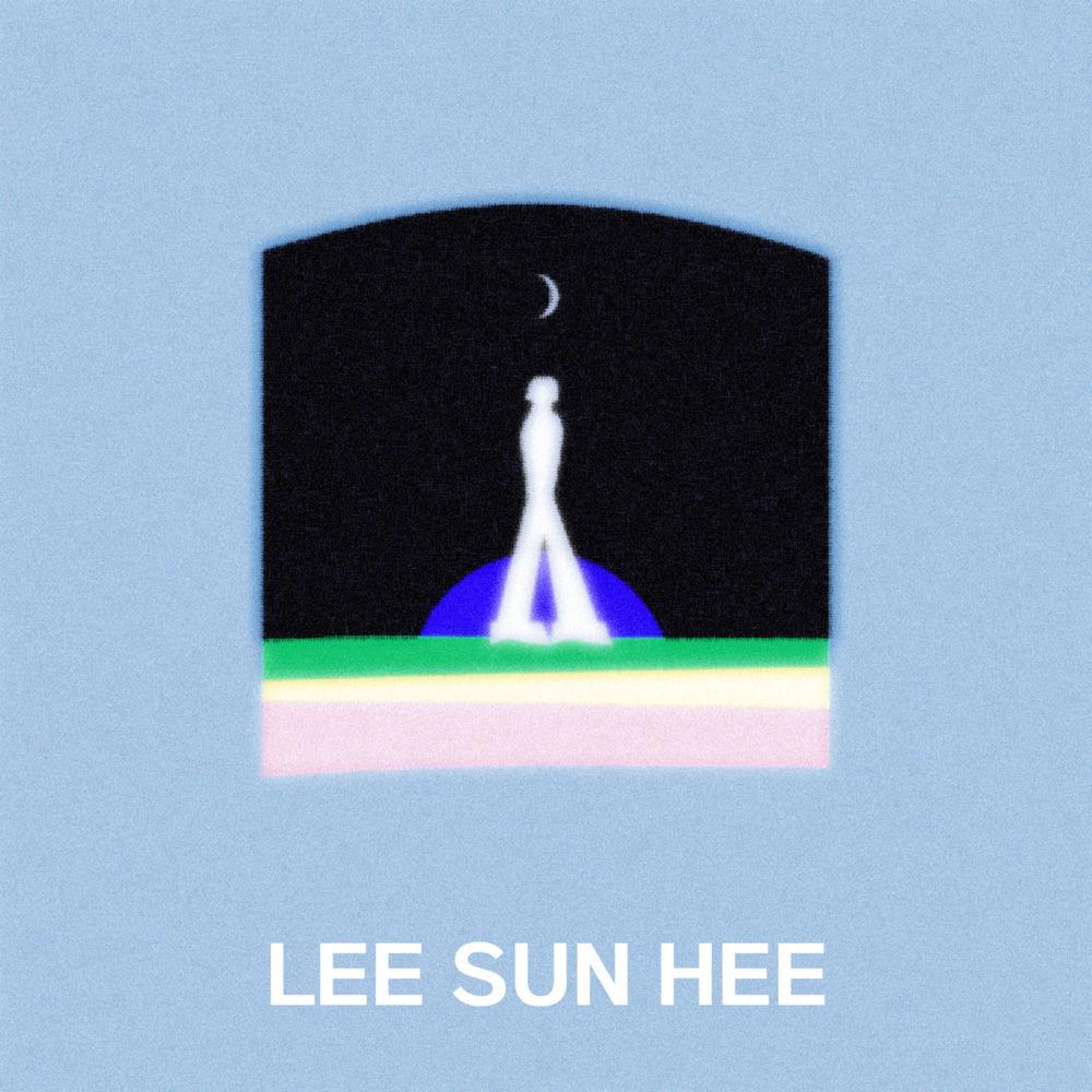 Cover album 이제야 사랑이 보이네 dari Lee Sun Hee di Matikiri