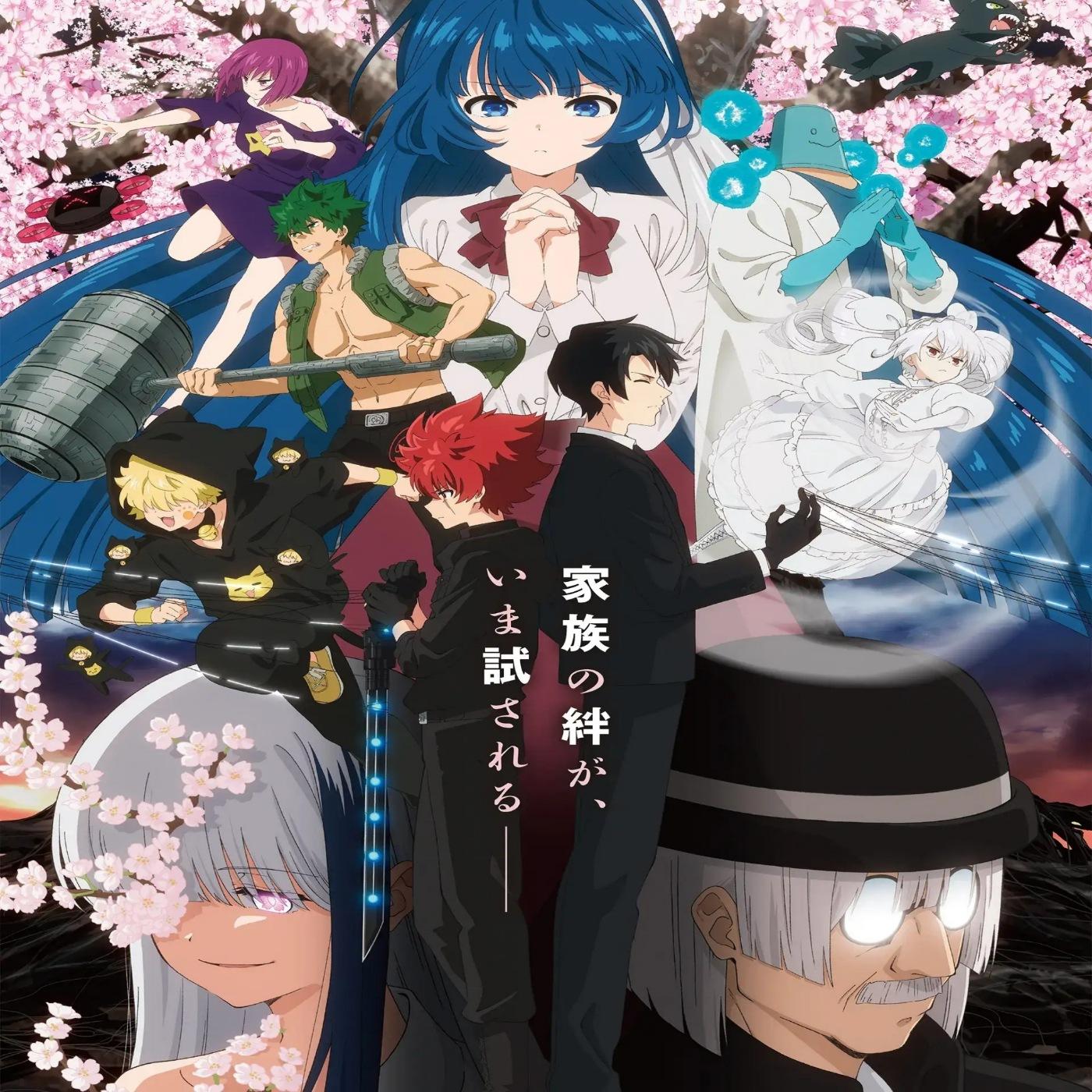 Cover lagu Sakurazaka46 - What's “KAZOKU”? di Matikiri