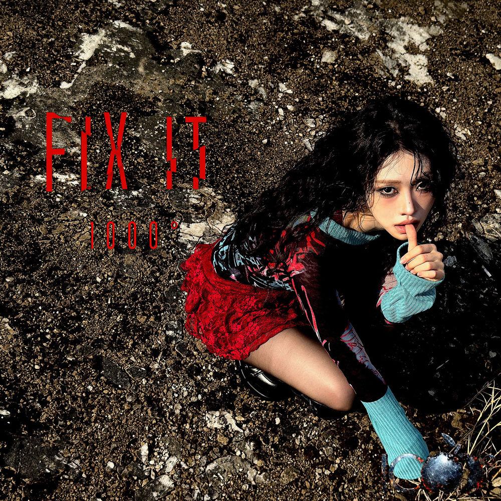 Cover album FIX IT dari 1000° di Matikiri