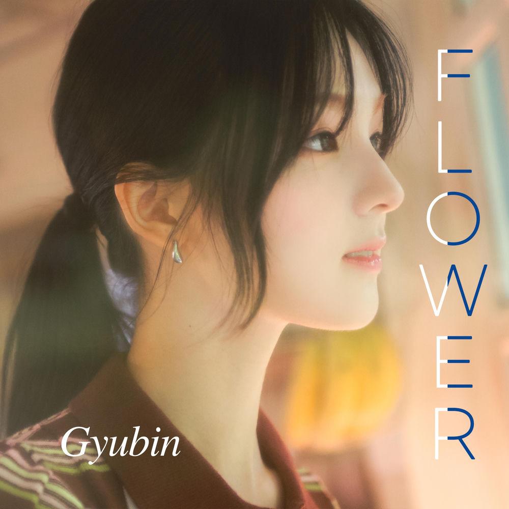 Cover album Flower (20th Anniversary of the Korean Wave Part.7) dari GYUBIN di Matikiri
