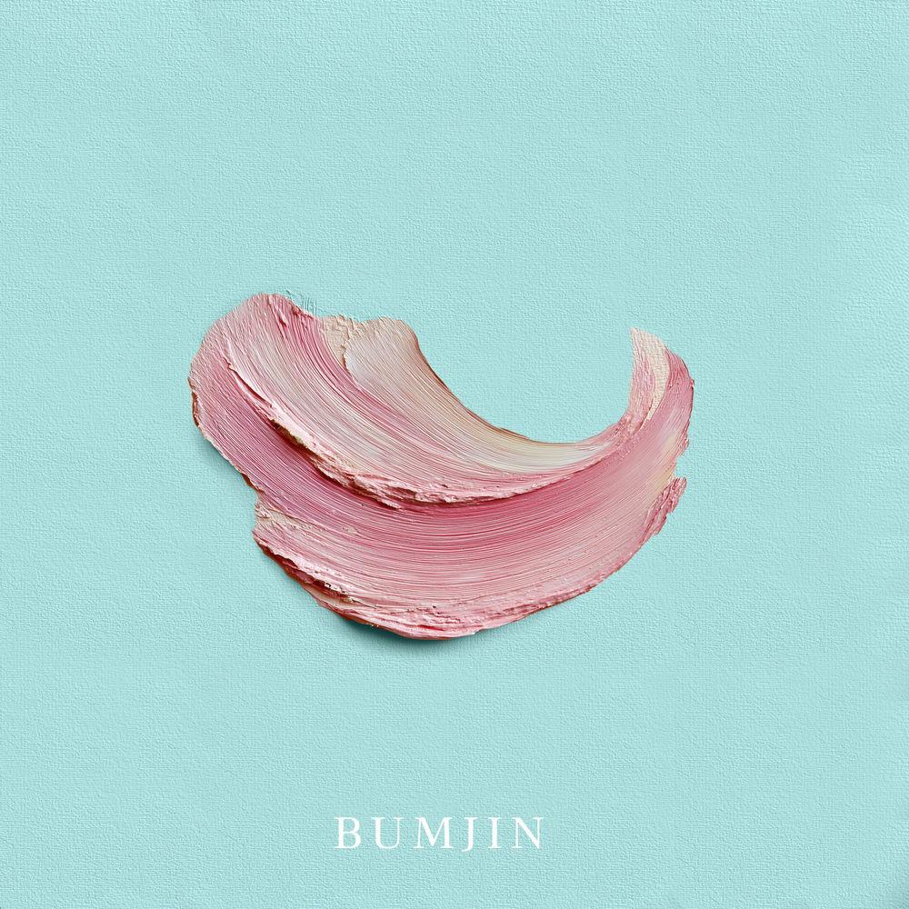 Cover album 나는 봄 너는 꽃 (I