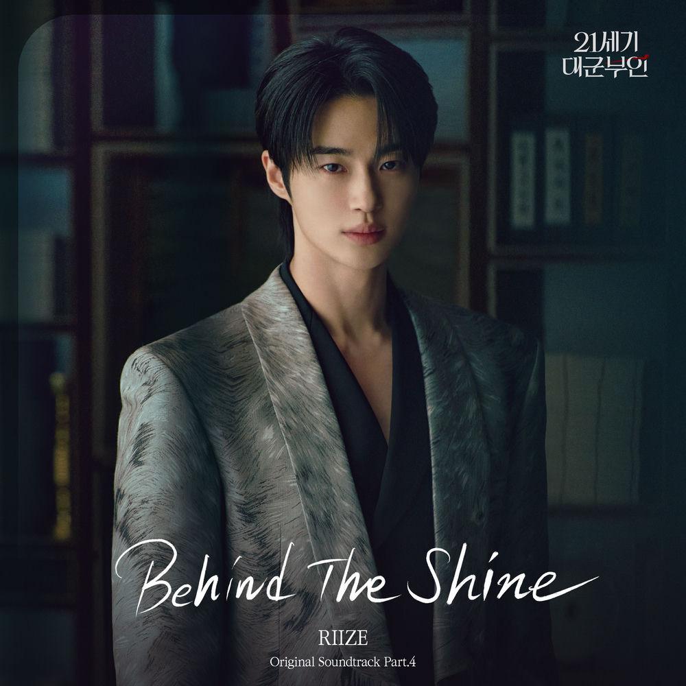 Cover album Perfect Crown OST Part.4 dari RIIZE di Matikiri