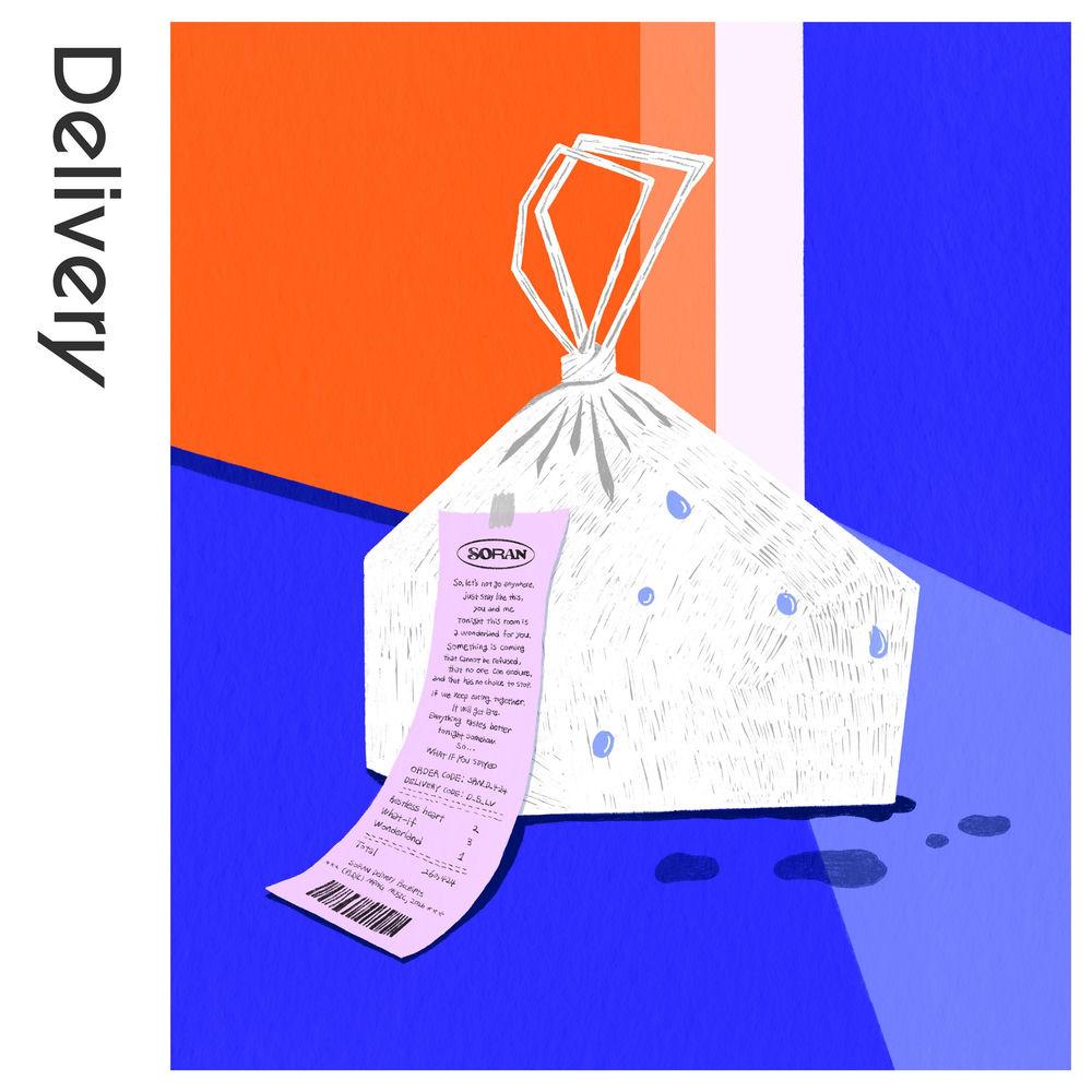 Cover album 딜리버리(Delivery) dari SORAN di Matikiri