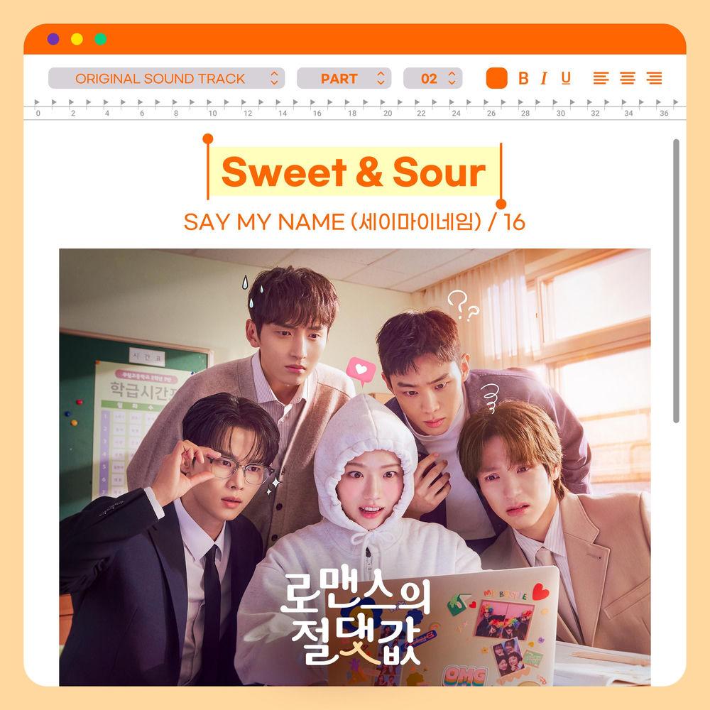 Cover album Absolute Value of Romance OST Part 2 dari SAY MY NAME di Matikiri