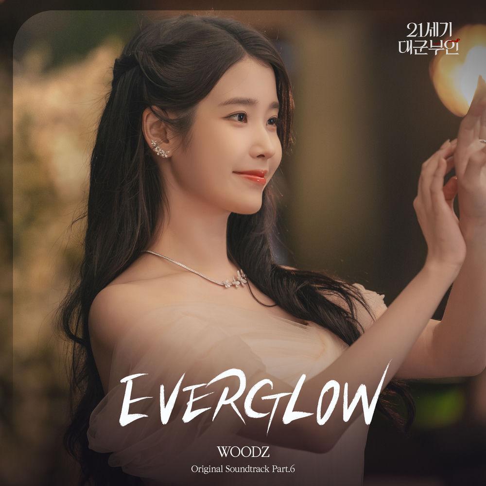 Cover album Perfect Crown OST Part.6 dari WOODZ di Matikiri
