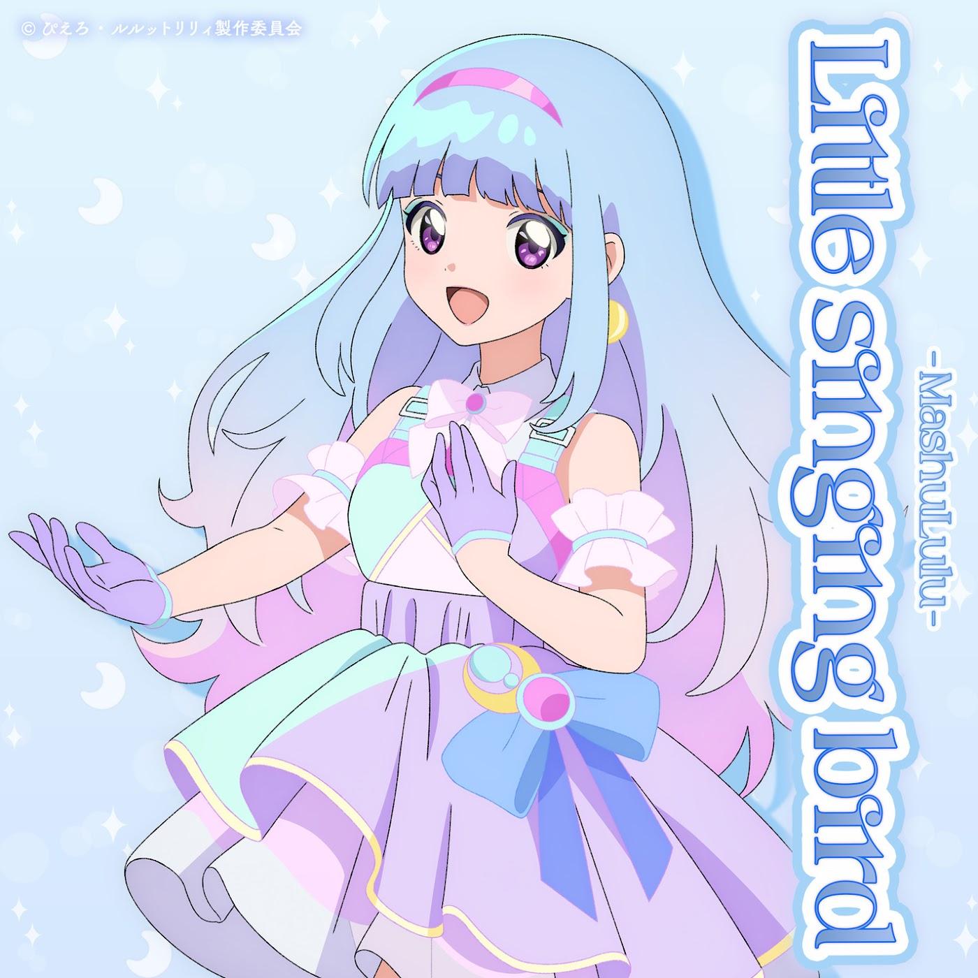 Cover lagu MashuLulu (CV: Nao Ojika) - Little singing bird di Matikiri