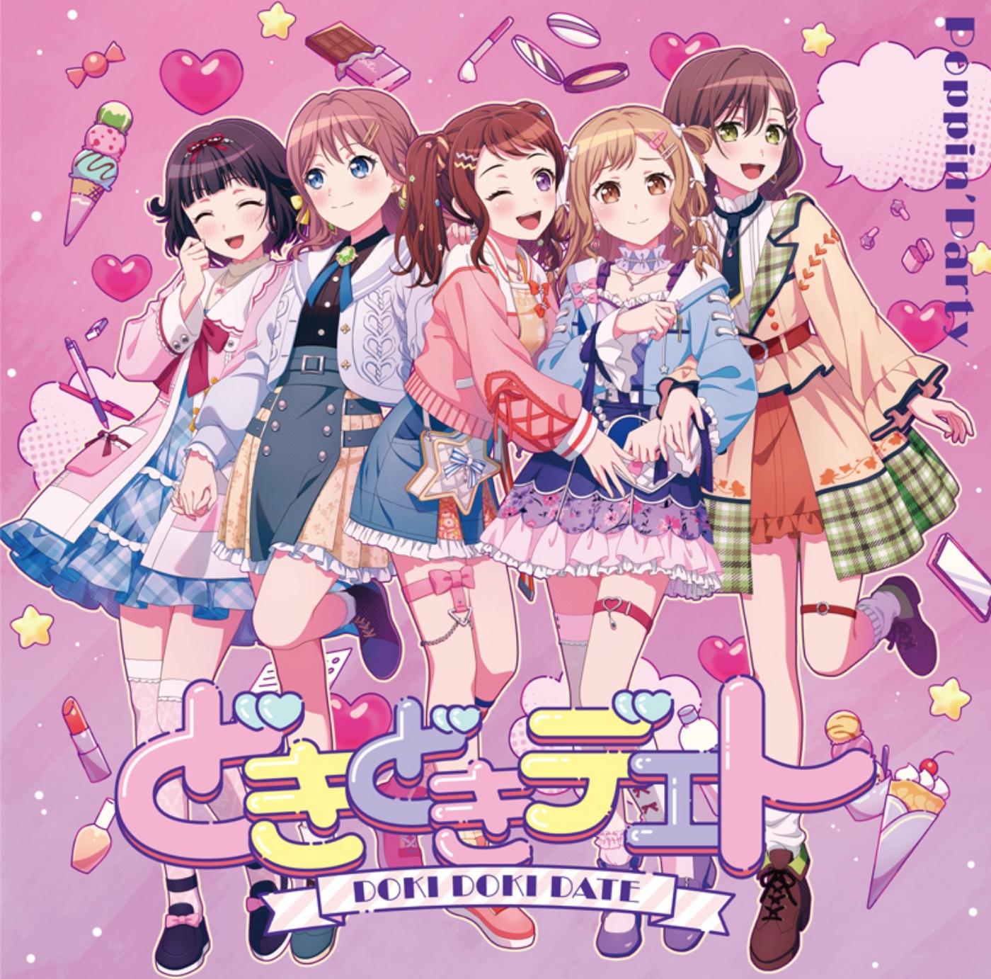 Cover album BanG Dream! Theme Song dari Poppin’Party di Matikiri